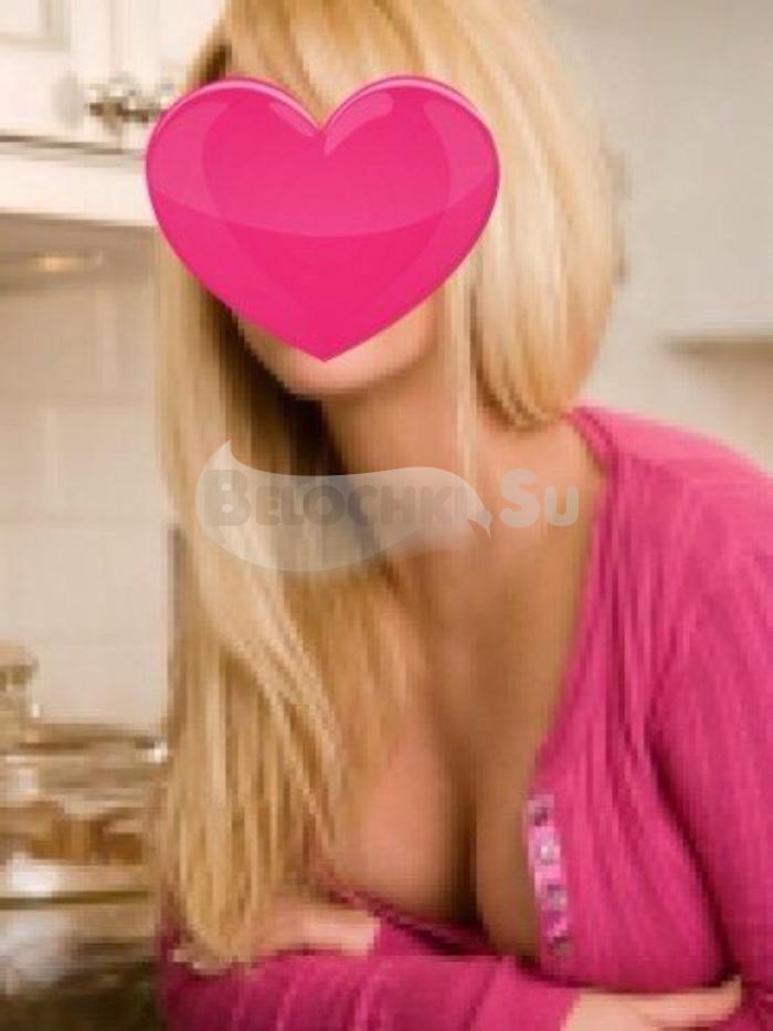 Проститутка Милла г. Онгудай